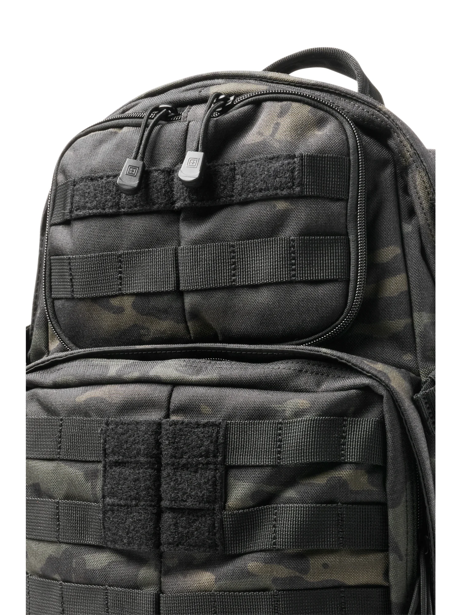 RUSH® 24 2.0 Multicam® Backpack 37L | High-Quality Tactical Gear RUSH® 24 2.0 Multicam® Backpack 37L | High-Quality Tactical Gear